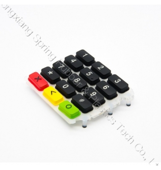 Tongxiang Spring Rubber & Plastics Tech Co., Ltd.